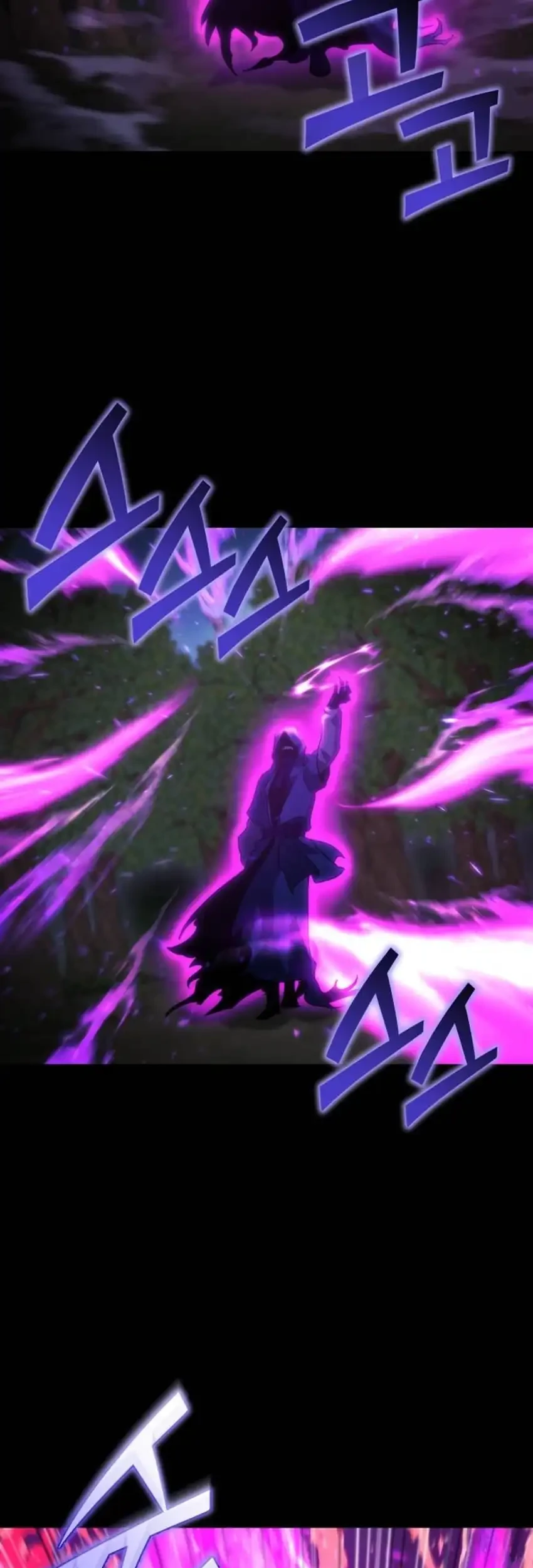 Hiding a Logistics Center in the Apocalypse Chapter 83 Gambar 13