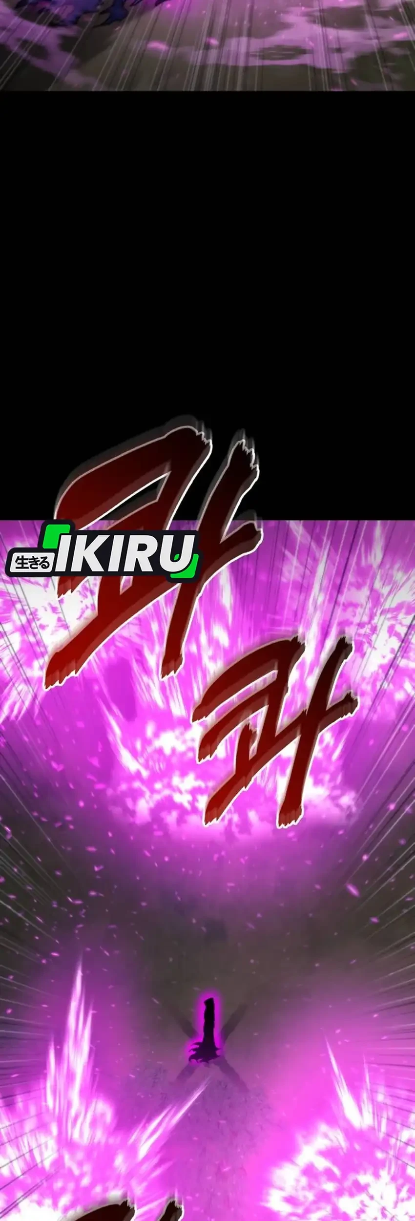 Hiding a Logistics Center in the Apocalypse Chapter 83 Gambar 17