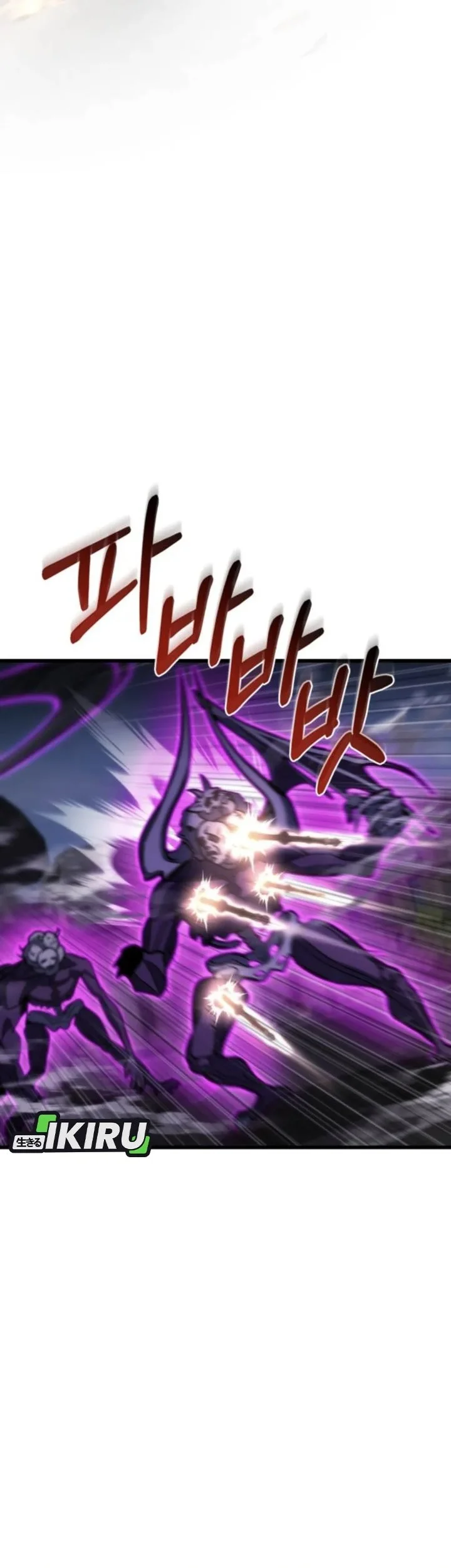 Hiding a Logistics Center in the Apocalypse Chapter 84 Gambar 19