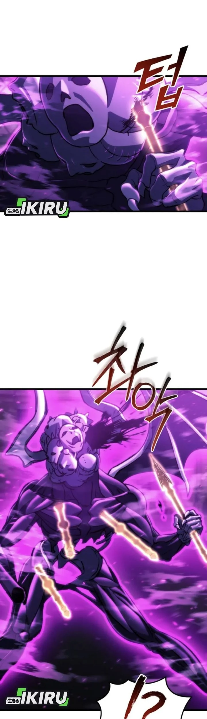 Hiding a Logistics Center in the Apocalypse Chapter 84 Gambar 21