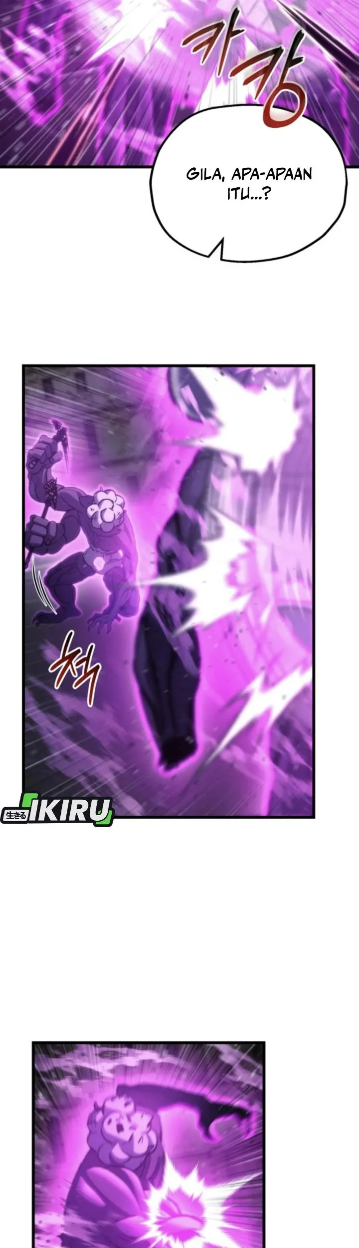 Hiding a Logistics Center in the Apocalypse Chapter 84 Gambar 27