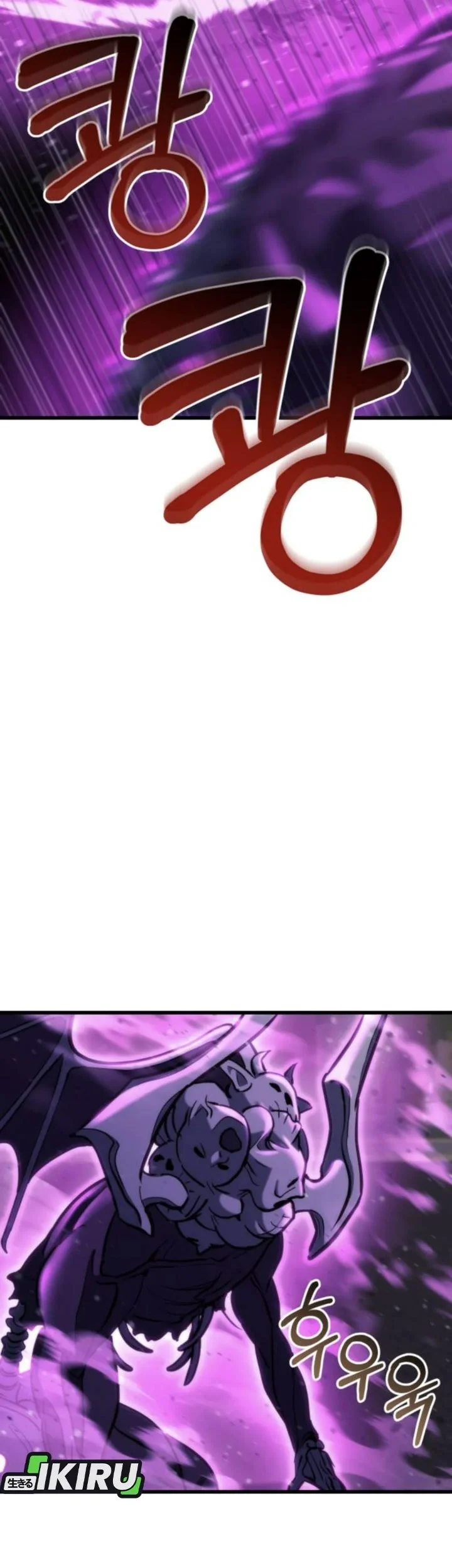 Hiding a Logistics Center in the Apocalypse Chapter 84 Gambar 51