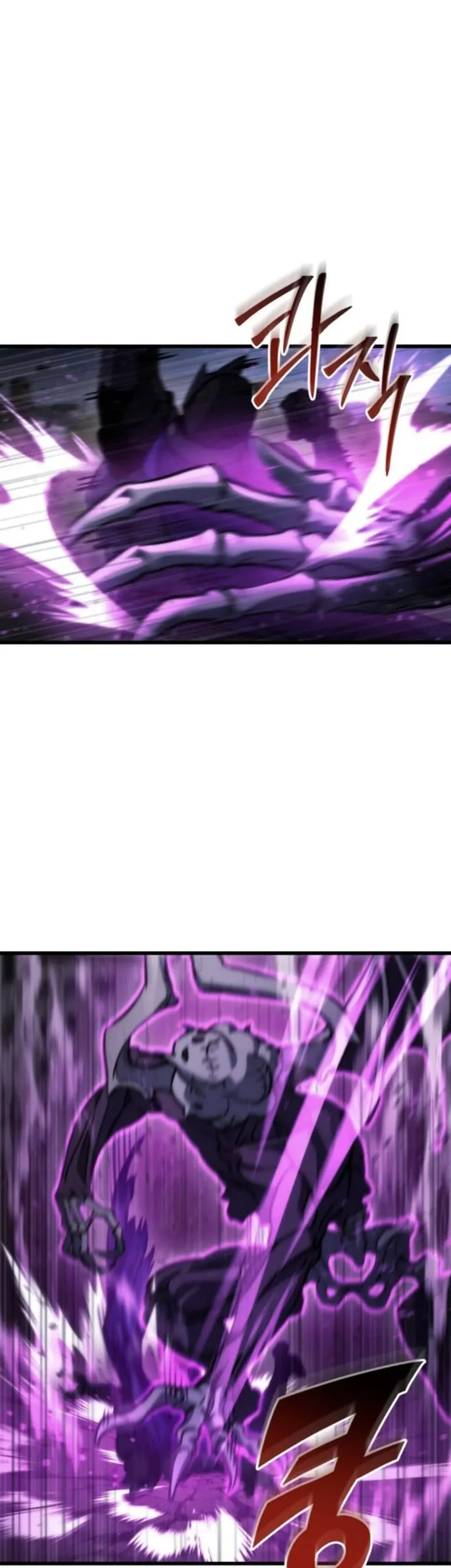 Hiding a Logistics Center in the Apocalypse Chapter 84 Gambar 55