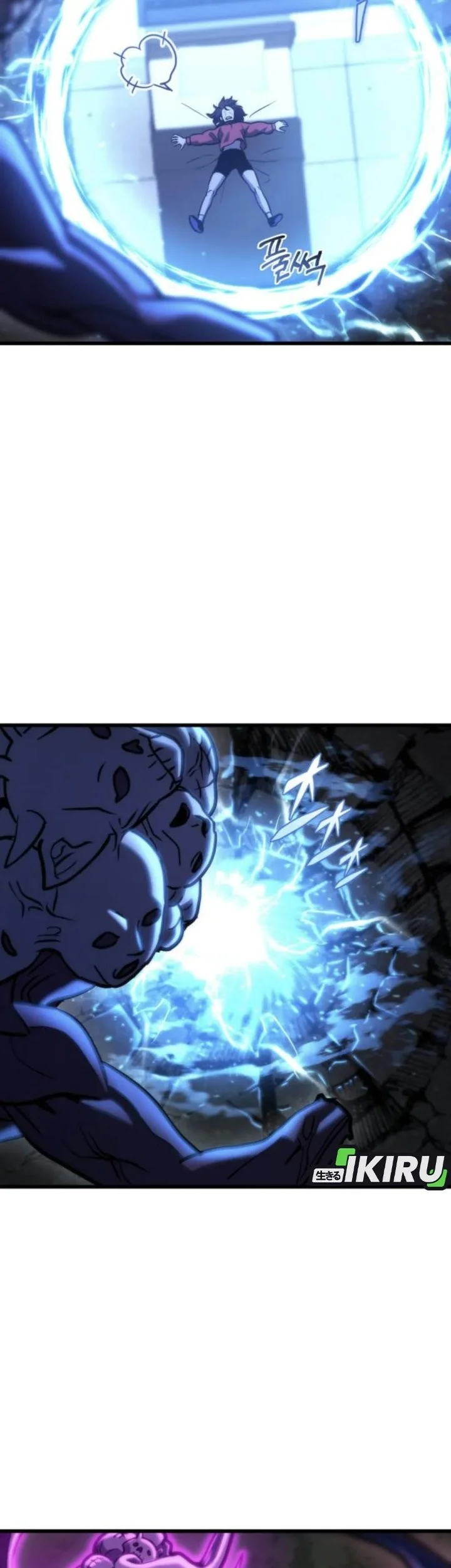 Hiding a Logistics Center in the Apocalypse Chapter 84 Gambar 3