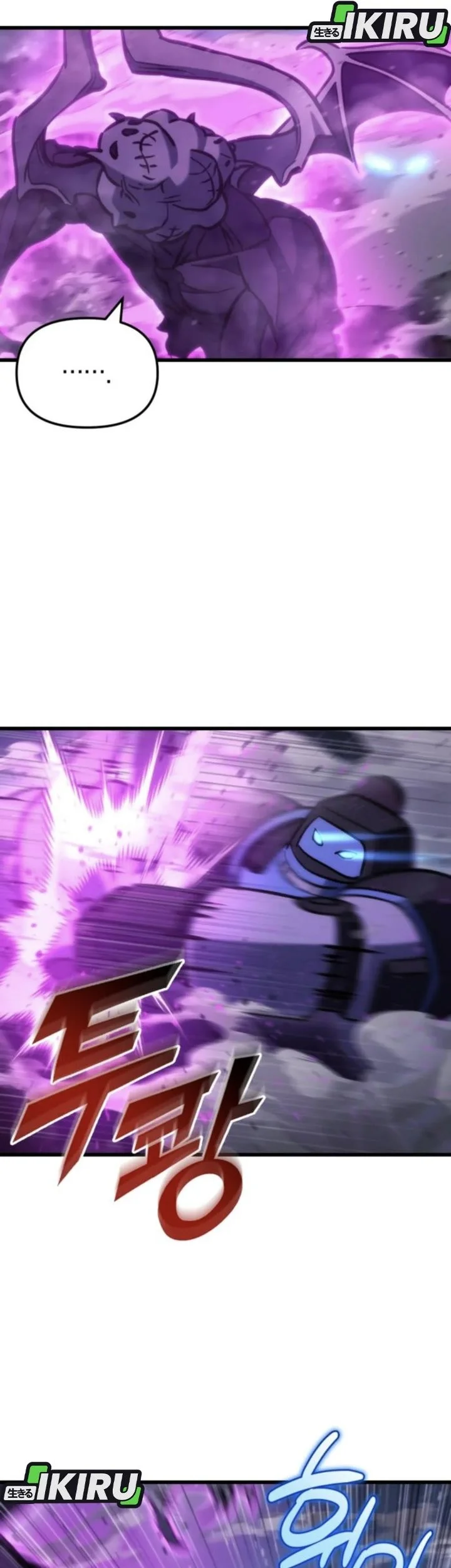 Hiding a Logistics Center in the Apocalypse Chapter 84 Gambar 57