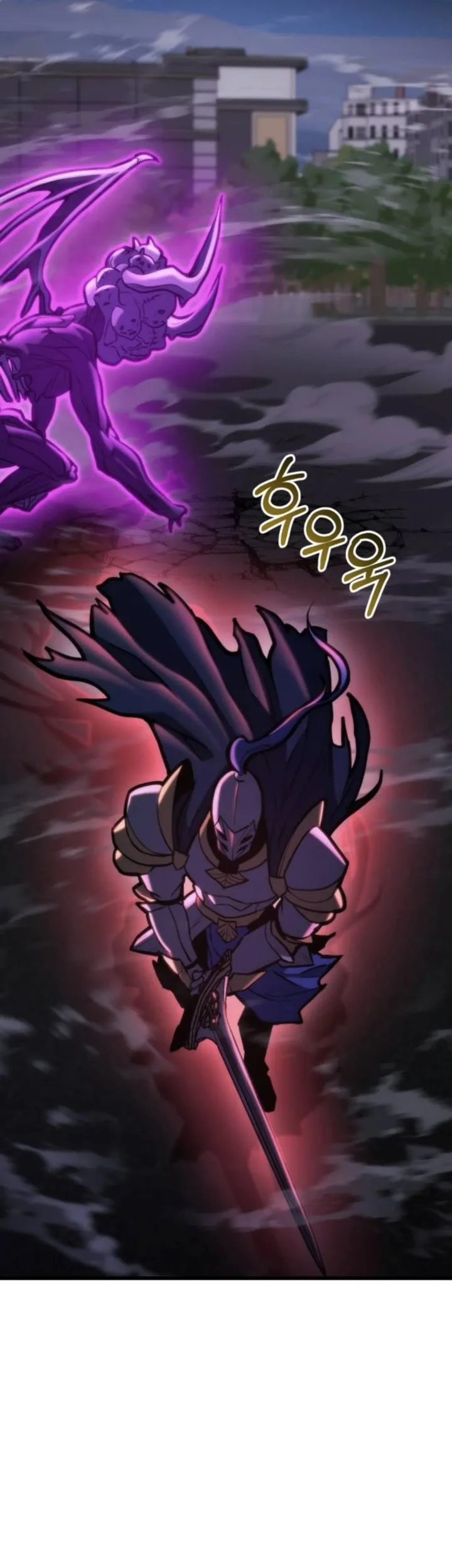 Hiding a Logistics Center in the Apocalypse Chapter 84 Gambar 5