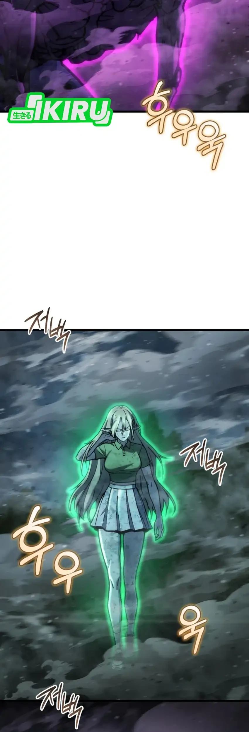 Hiding a Logistics Center in the Apocalypse Chapter 85 Gambar 47