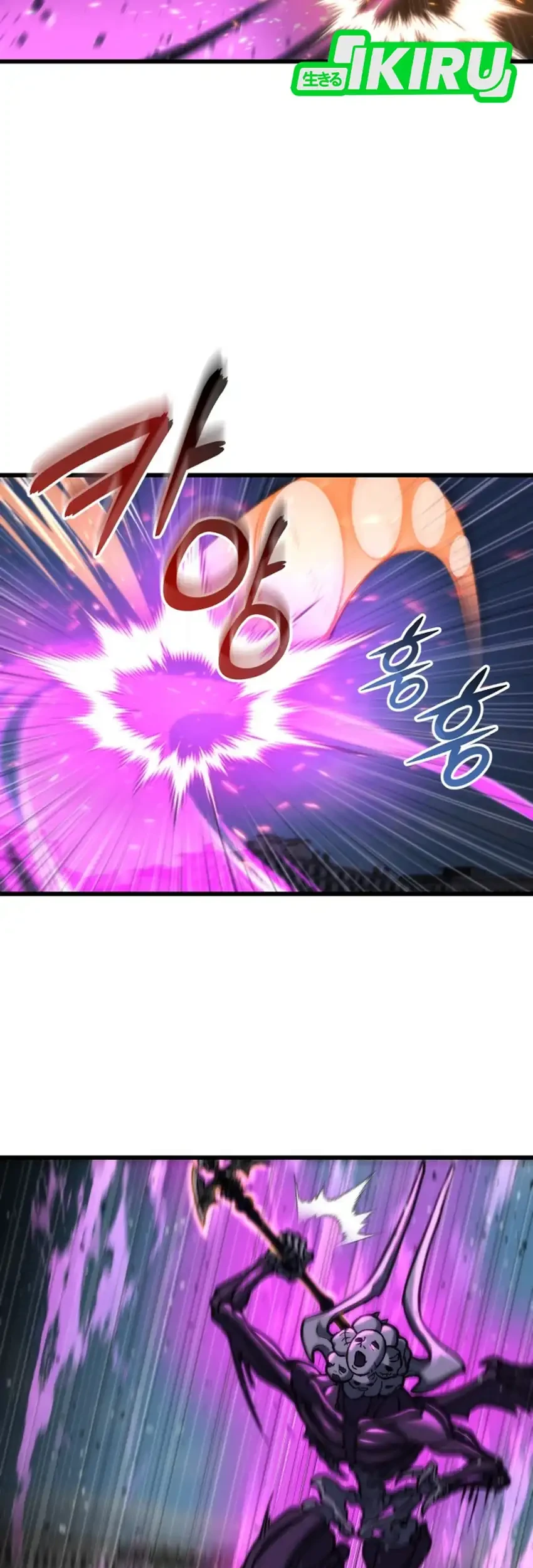 Hiding a Logistics Center in the Apocalypse Chapter 85 Gambar 71