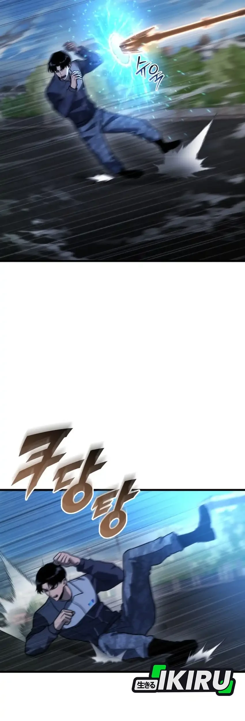 Hiding a Logistics Center in the Apocalypse Chapter 85 Gambar 77