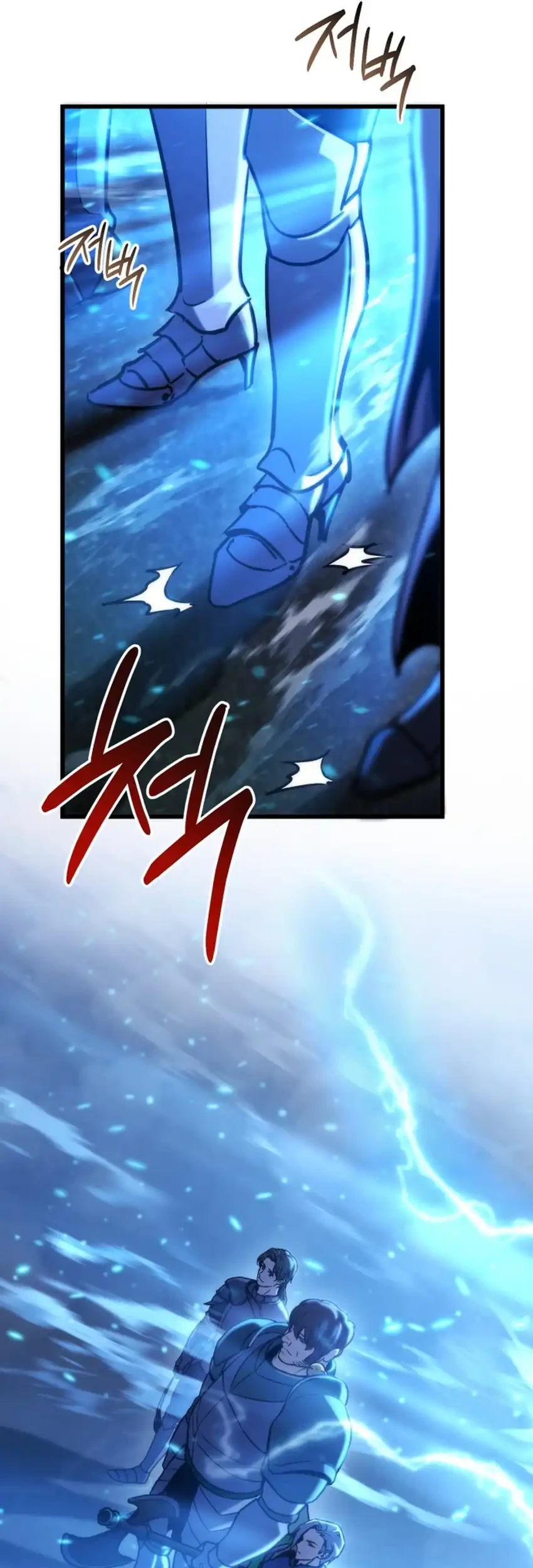 Hiding a Logistics Center in the Apocalypse Chapter 85 Gambar 93