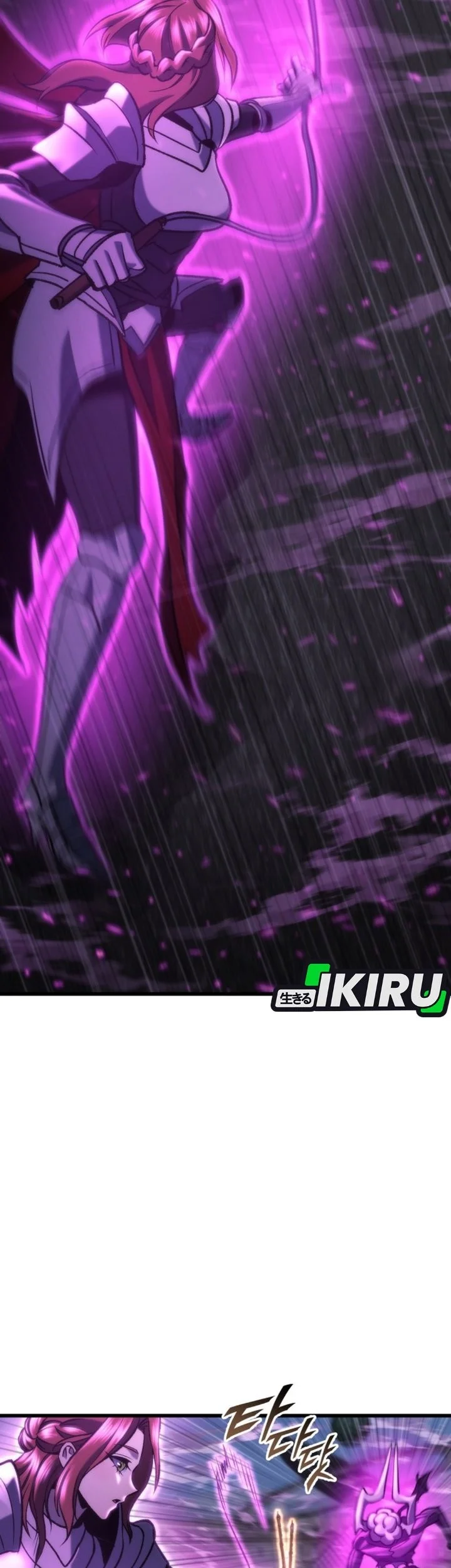 Hiding a Logistics Center in the Apocalypse Chapter 86 Gambar 25