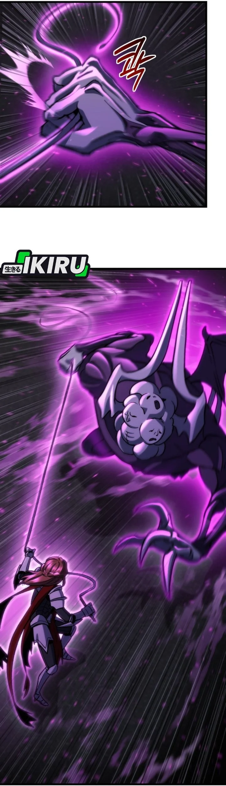 Hiding a Logistics Center in the Apocalypse Chapter 86 Gambar 27