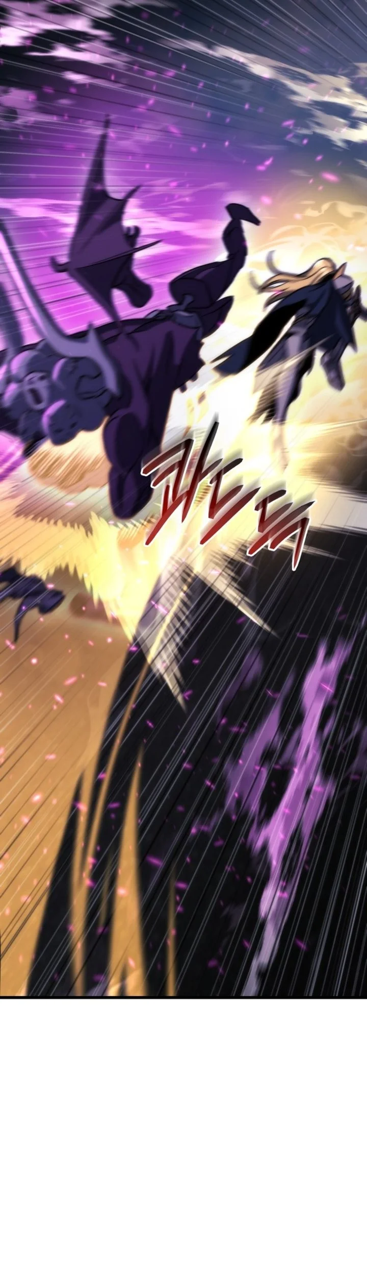 Hiding a Logistics Center in the Apocalypse Chapter 86 Gambar 29