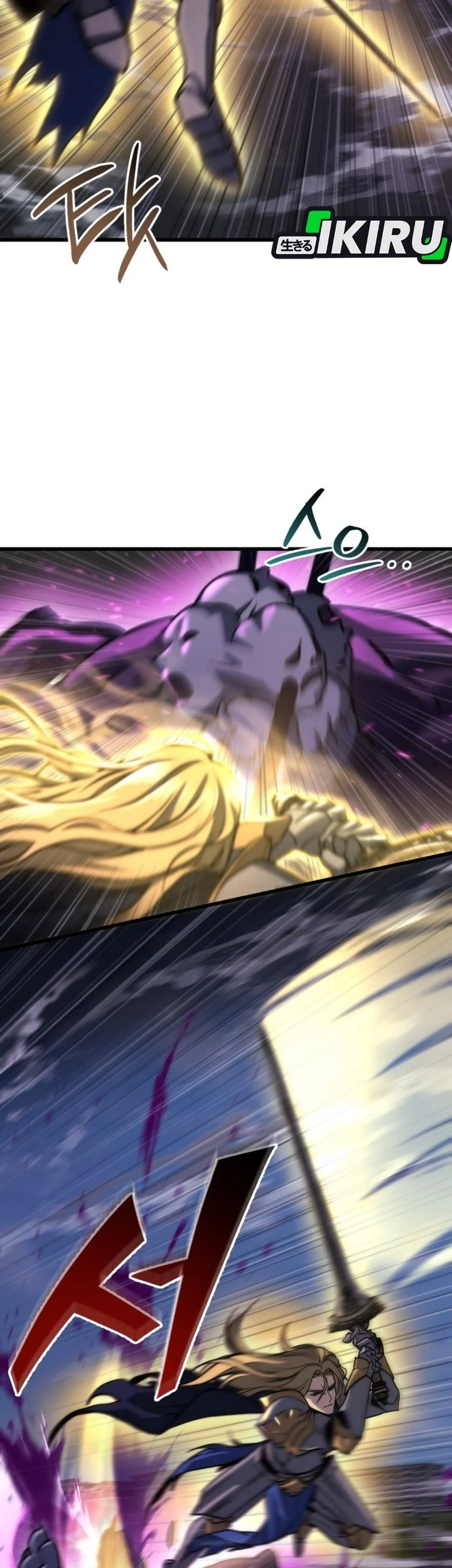 Hiding a Logistics Center in the Apocalypse Chapter 86 Gambar 31