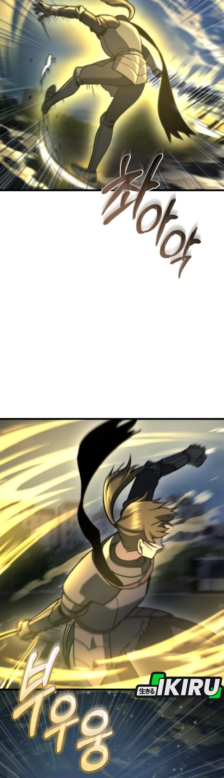 Hiding a Logistics Center in the Apocalypse Chapter 86 Gambar 49