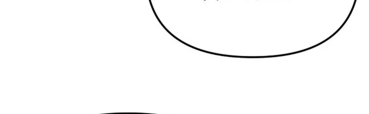 Hiding a Logistics Center in the Apocalypse Chapter 86 Gambar 71