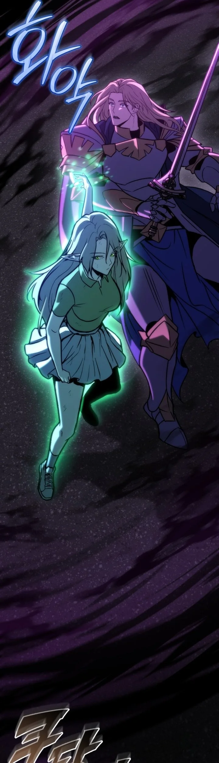 Hiding a Logistics Center in the Apocalypse Chapter 86 Gambar 85