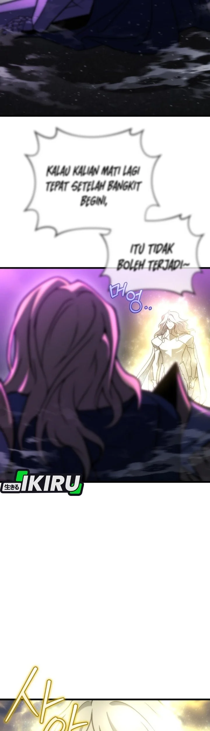 Hiding a Logistics Center in the Apocalypse Chapter 86 Gambar 89