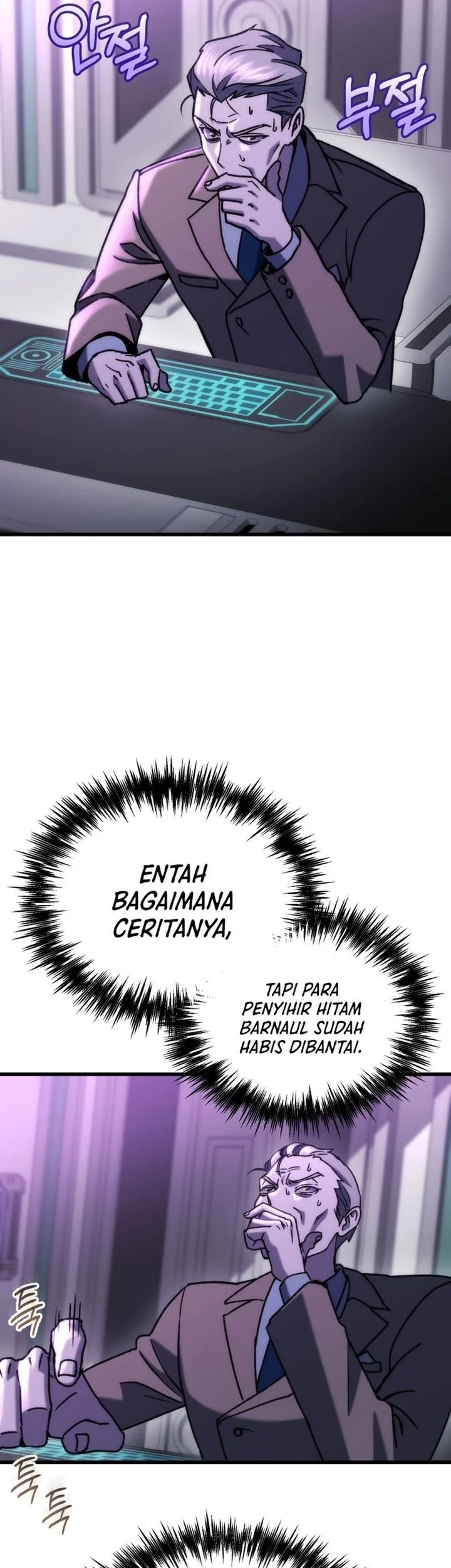 Hiding a Logistics Center in the Apocalypse Chapter 87 Gambar 19