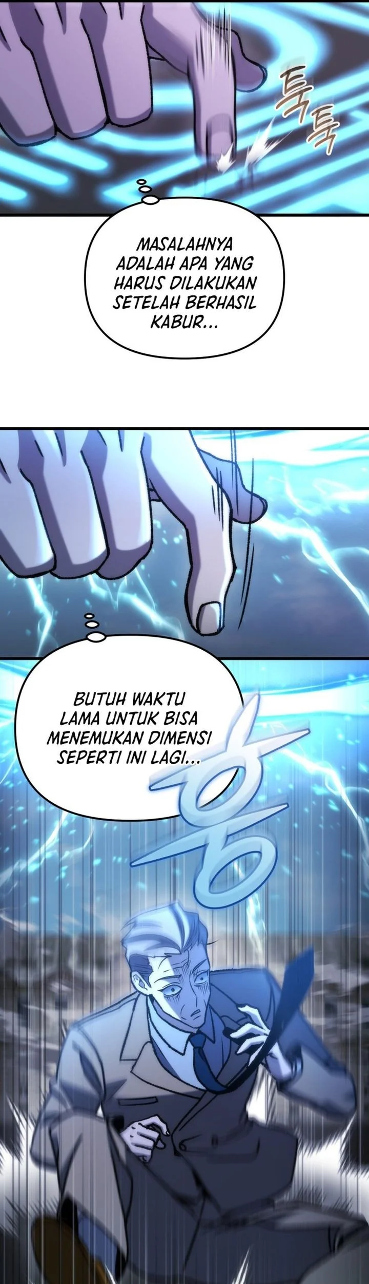 Hiding a Logistics Center in the Apocalypse Chapter 87 Gambar 21