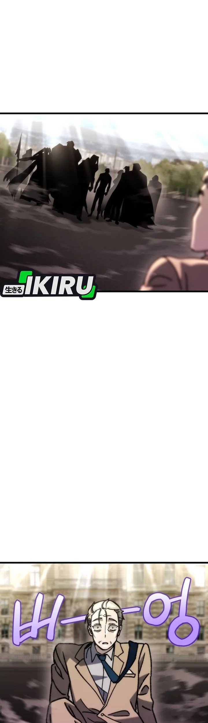 Hiding a Logistics Center in the Apocalypse Chapter 87 Gambar 25