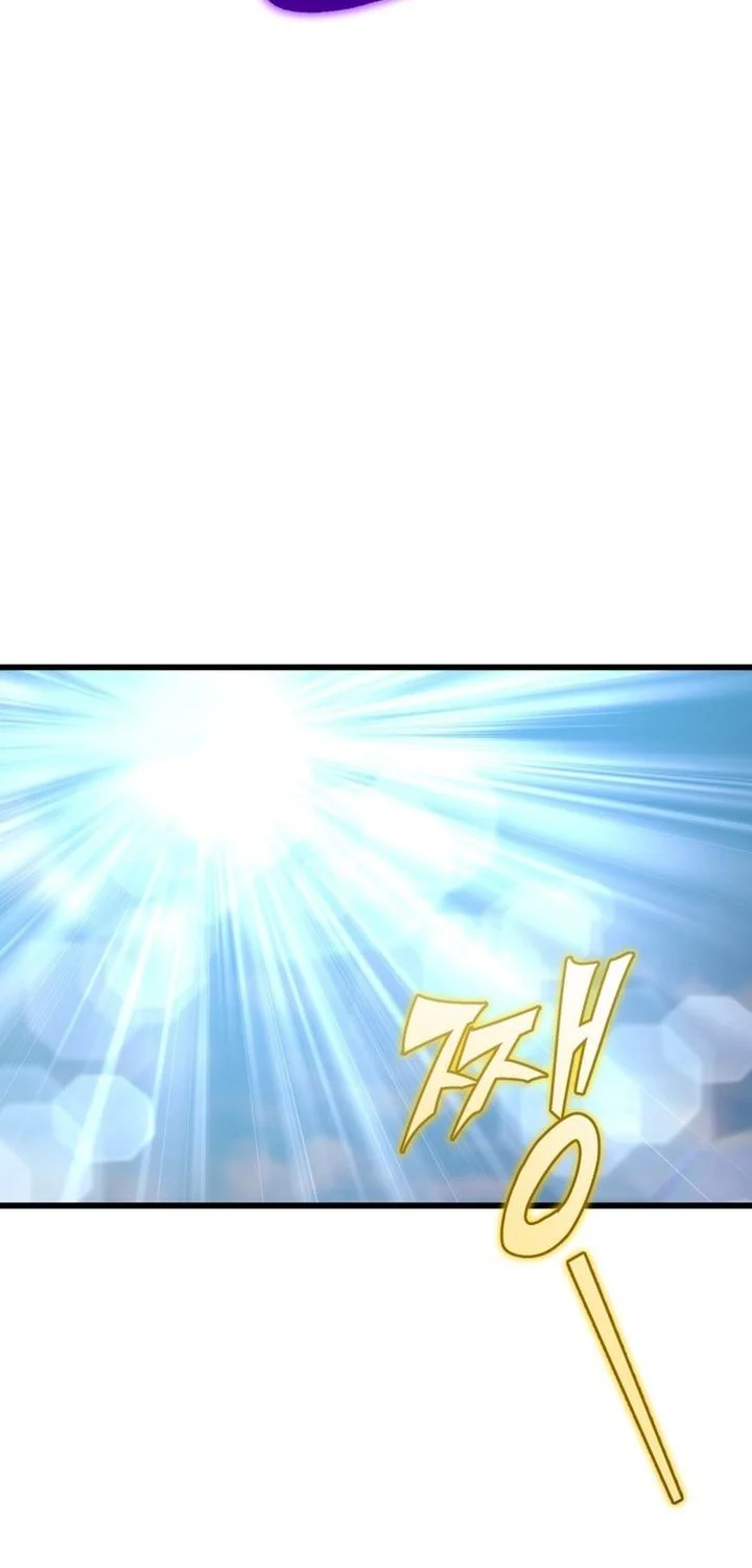 Hiding a Logistics Center in the Apocalypse Chapter 87 Gambar 4