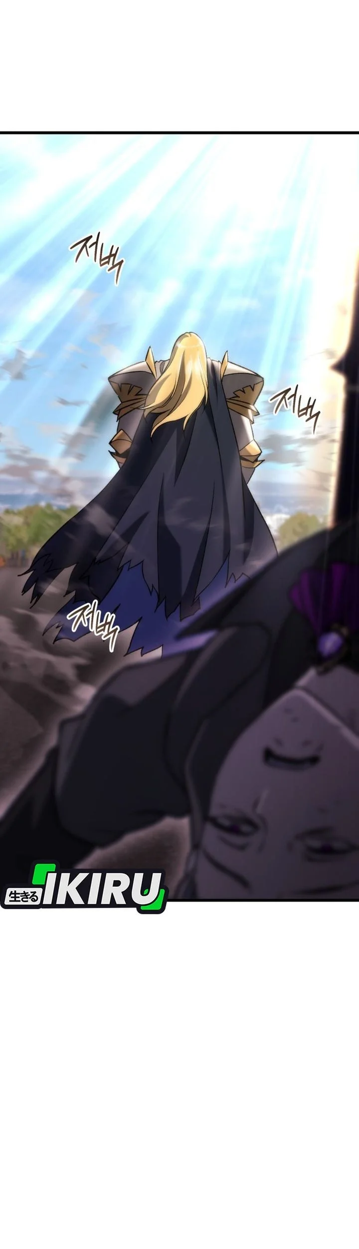 Hiding a Logistics Center in the Apocalypse Chapter 87 Gambar 5