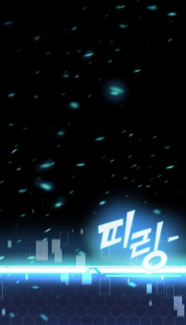 Hiding a Logistics Center in the Apocalypse Chapter 87 Gambar 91