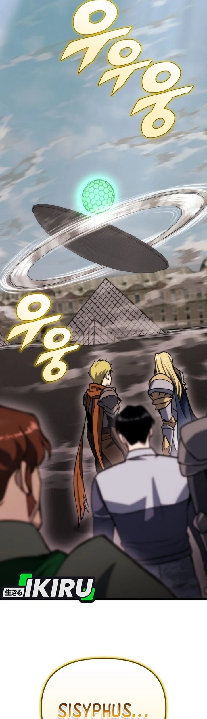 Hiding a Logistics Center in the Apocalypse Chapter 87 Gambar 9