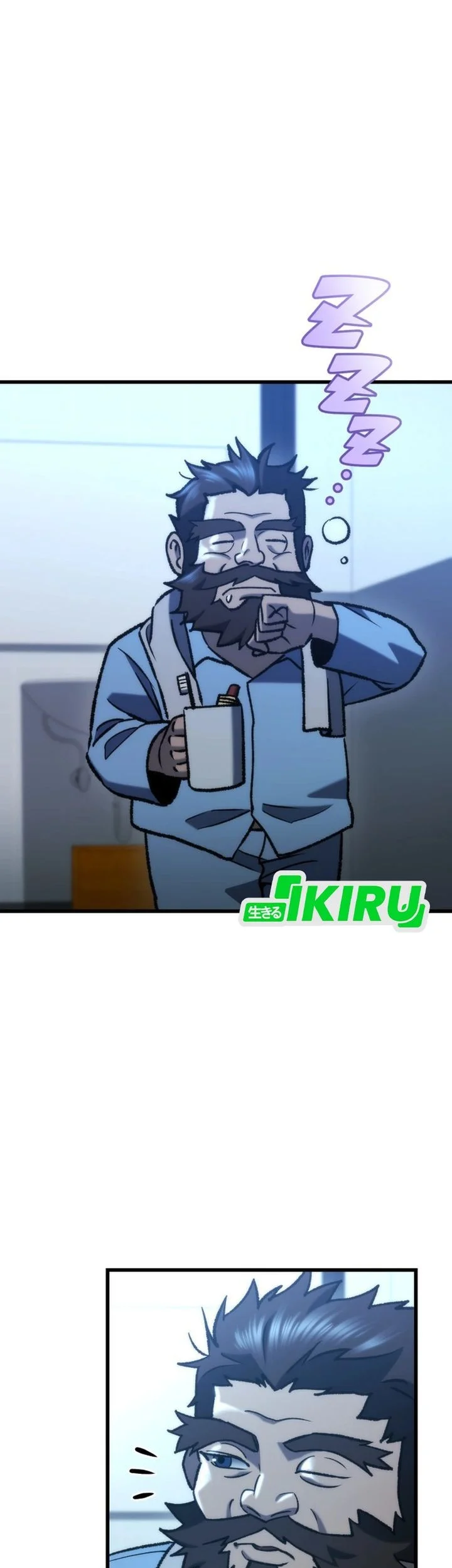 Hiding a Logistics Center in the Apocalypse Chapter 88 Gambar 3