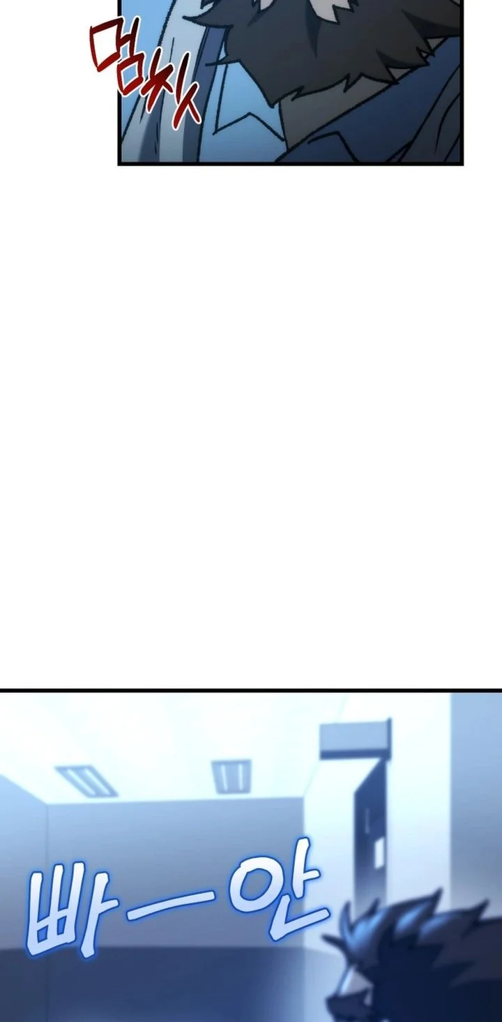 Hiding a Logistics Center in the Apocalypse Chapter 88 Gambar 4