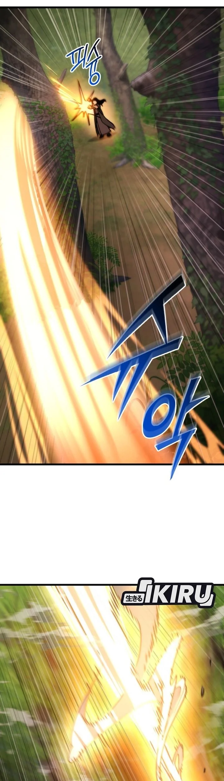 Hiding a Logistics Center in the Apocalypse Chapter 88 Gambar 65