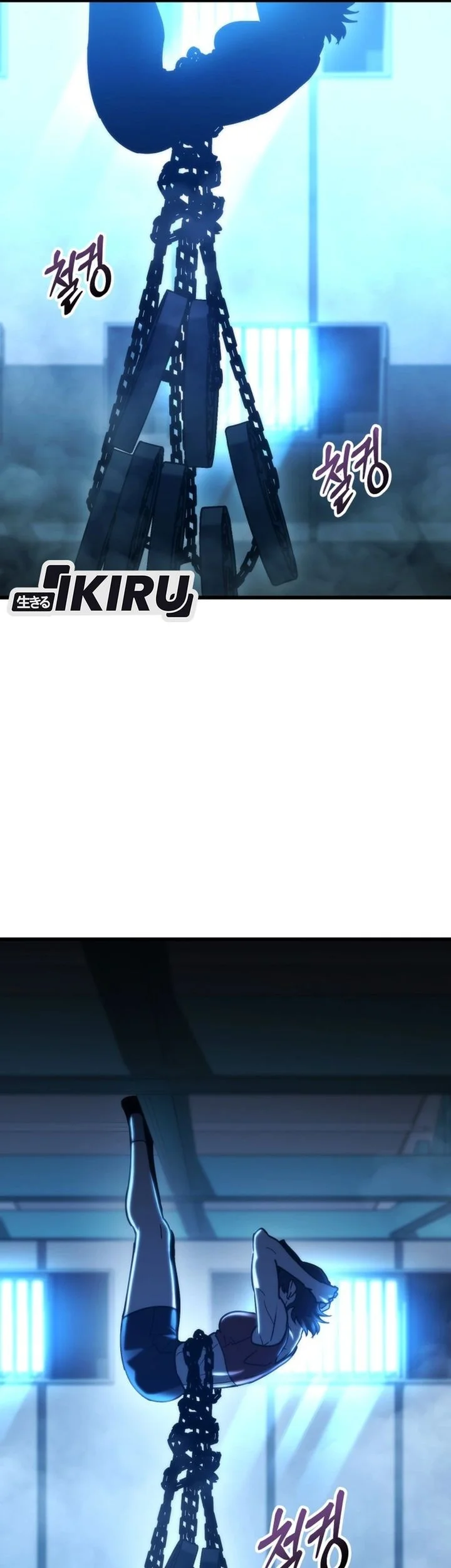 Hiding a Logistics Center in the Apocalypse Chapter 88 Gambar 83