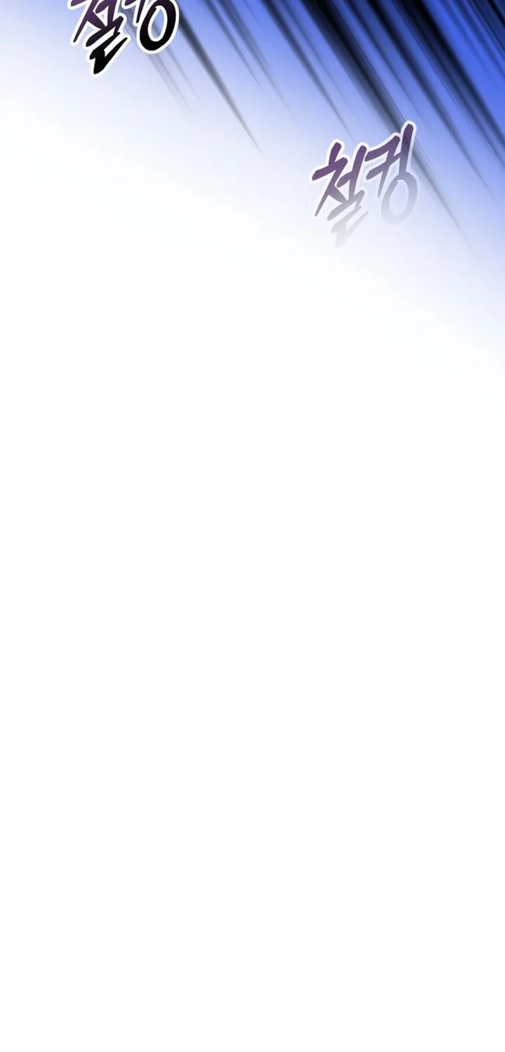 Hiding a Logistics Center in the Apocalypse Chapter 88 Gambar 86