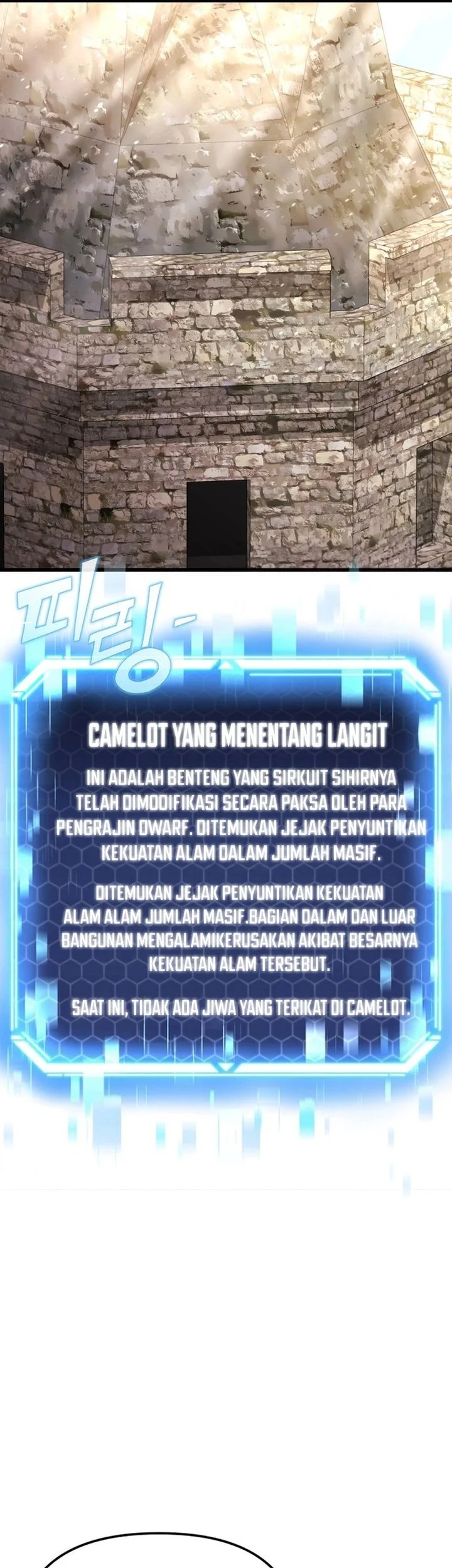 Hiding a Logistics Center in the Apocalypse Chapter 88 Gambar 11