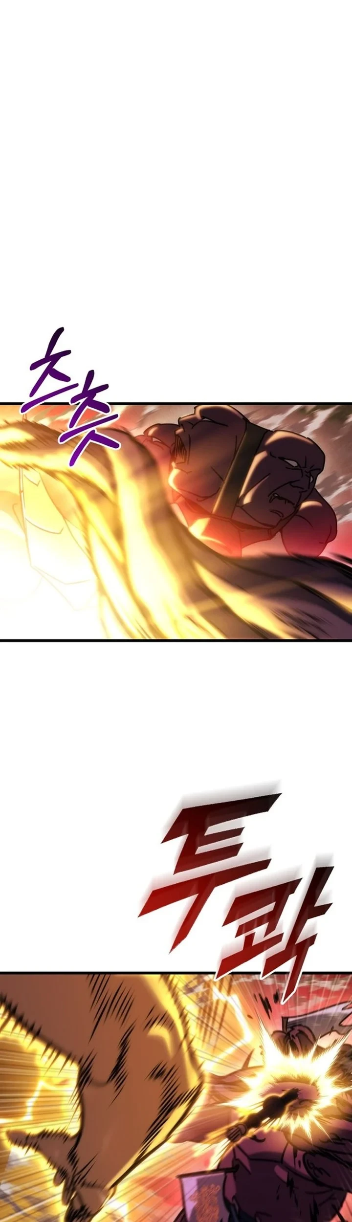 Hiding a Logistics Center in the Apocalypse Chapter 90 Gambar 17