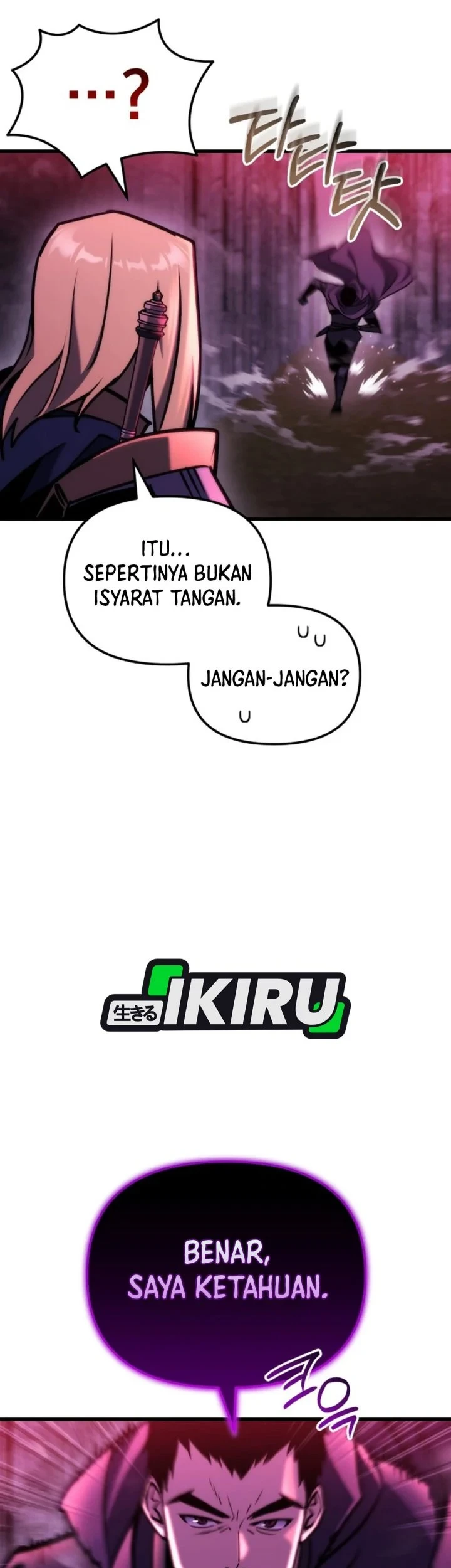 Hiding a Logistics Center in the Apocalypse Chapter 91 Gambar 77