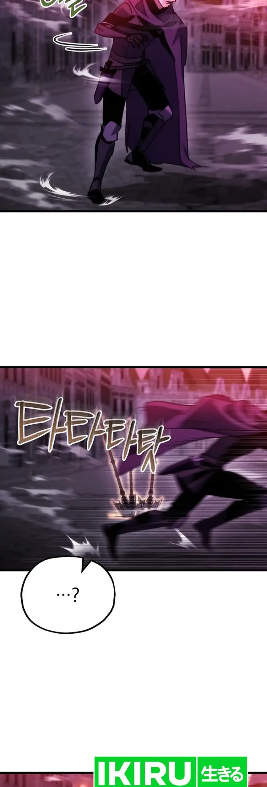 Hiding a Logistics Center in the Apocalypse Chapter 92 Gambar 71