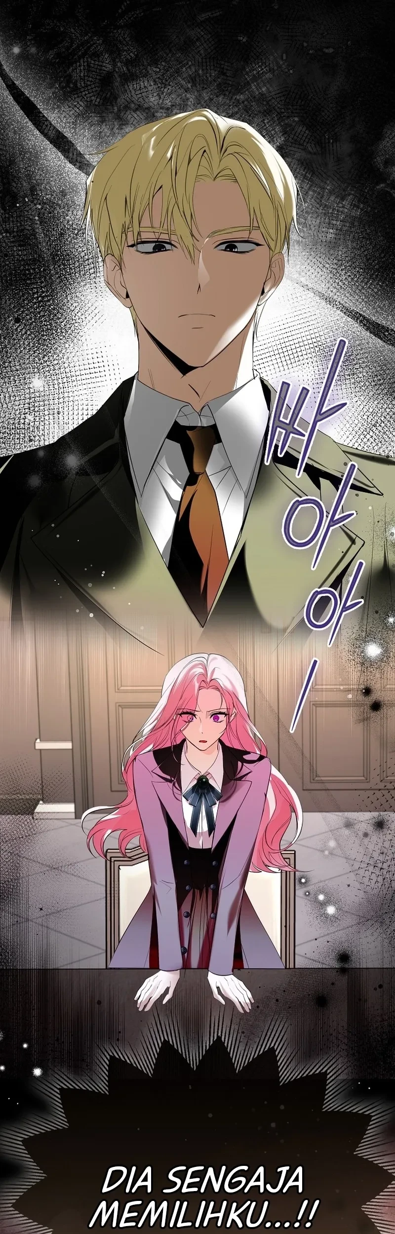 Hiding My Identity From My Husband Chapter 1 Gambar 64