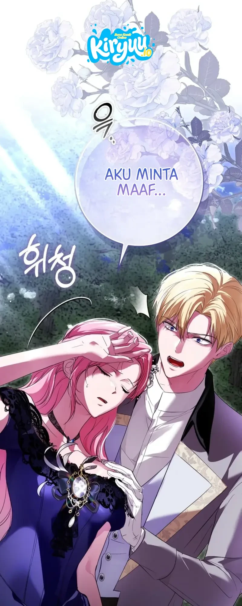 Hiding My Identity From My Husband Chapter 11 Gambar 52