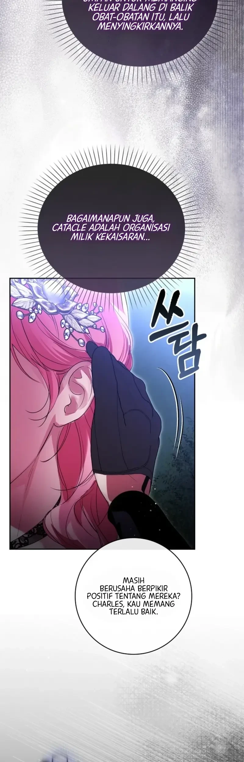 Hiding My Identity From My Husband Chapter 11 Gambar 6