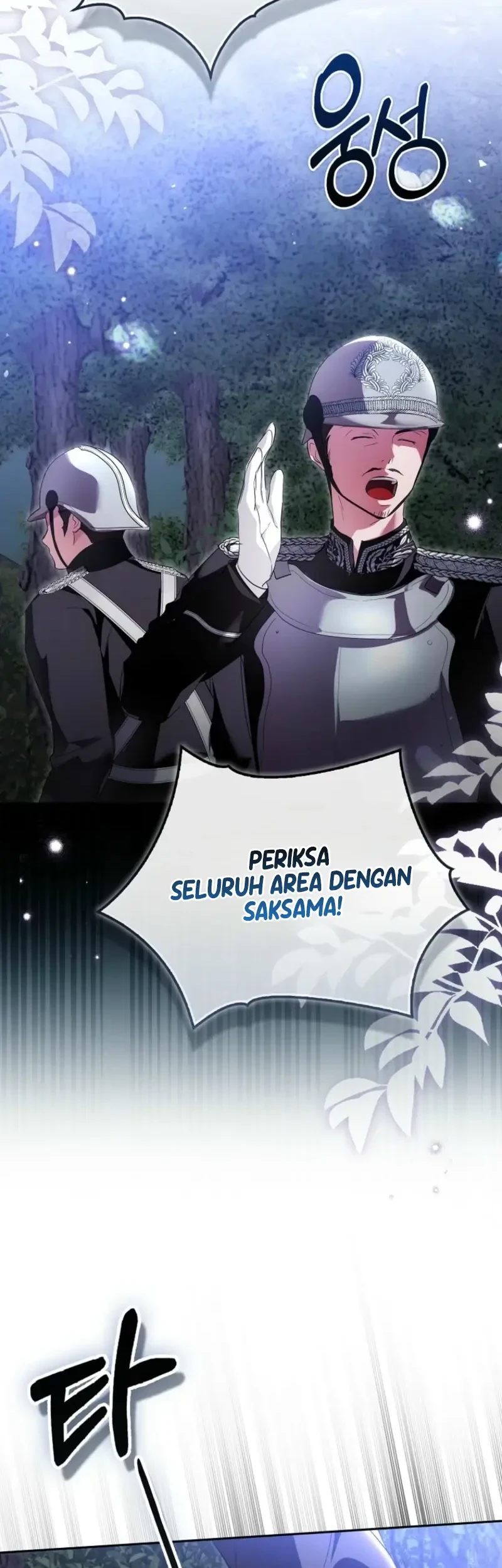 Hiding My Identity From My Husband Chapter 11 Gambar 19