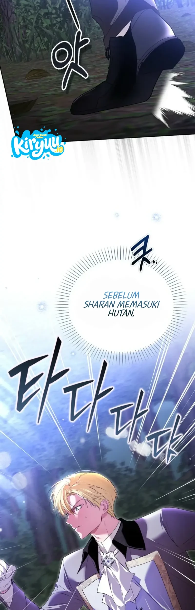 Hiding My Identity From My Husband Chapter 11 Gambar 20