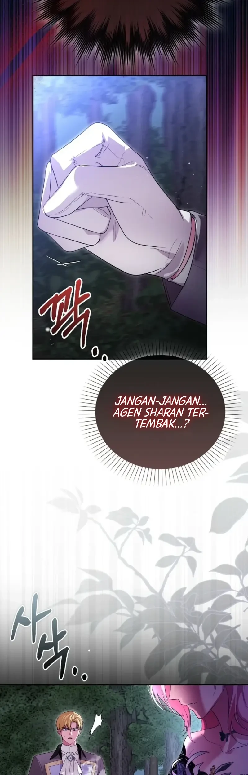 Hiding My Identity From My Husband Chapter 11 Gambar 23