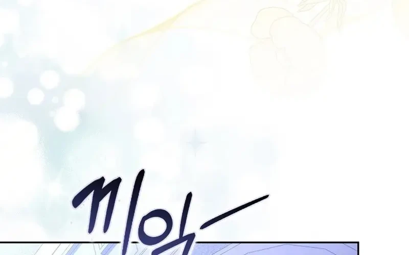 Hiding My Identity From My Husband Chapter 12 Gambar 4