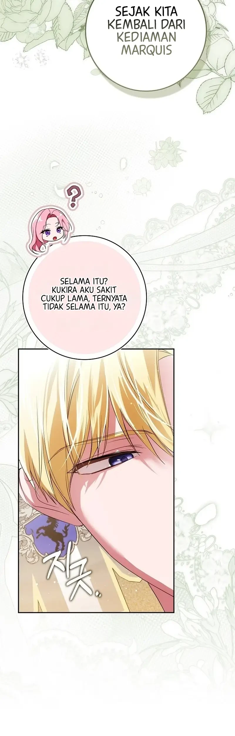 Hiding My Identity From My Husband Chapter 12 Gambar 15