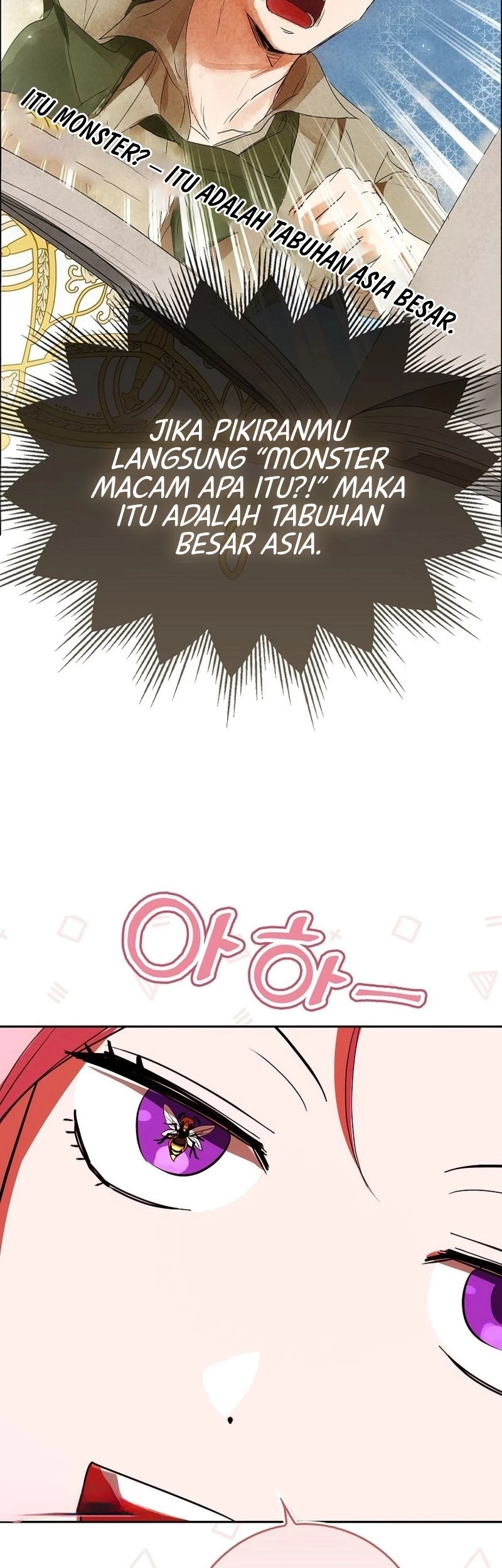 Hiding My Identity From My Husband Chapter 4 Gambar 46
