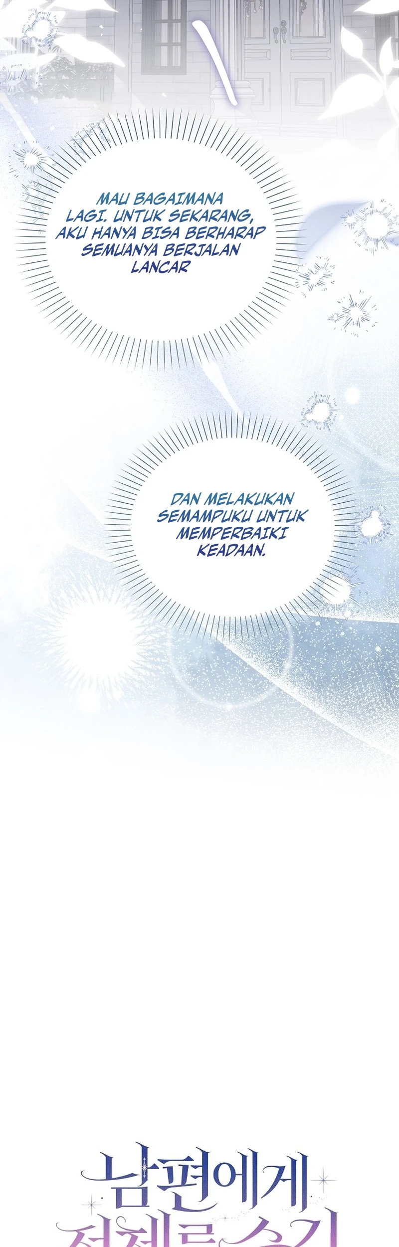 Hiding My Identity From My Husband Chapter 6 Gambar 52