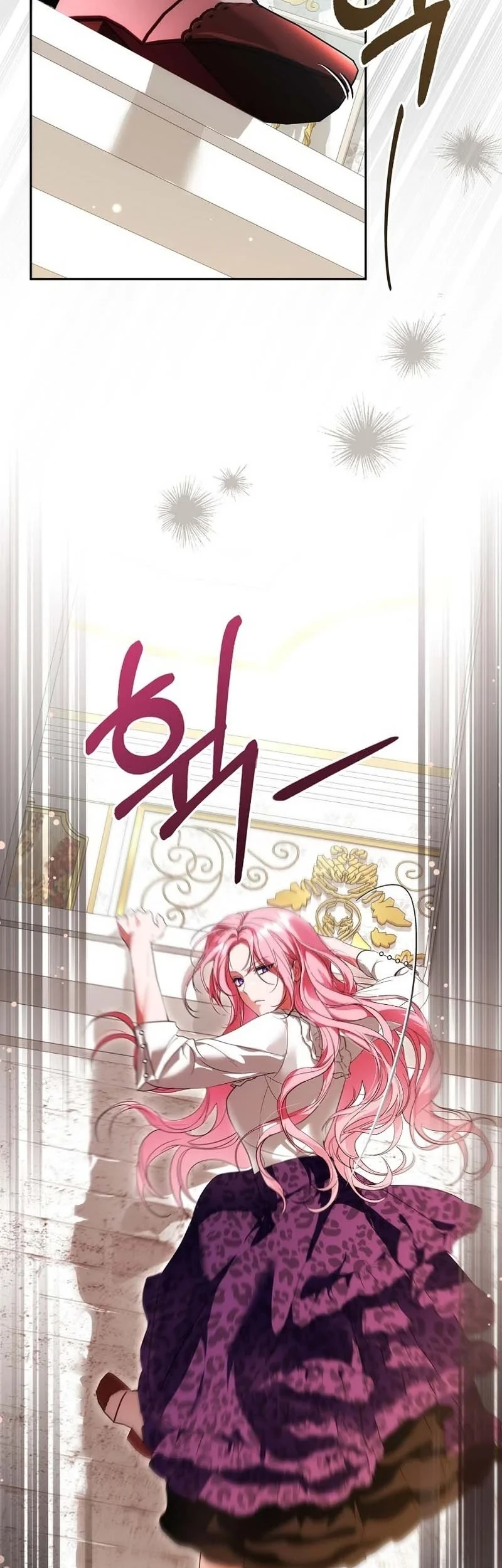 Hiding My Identity From My Husband Chapter 7 Gambar 48