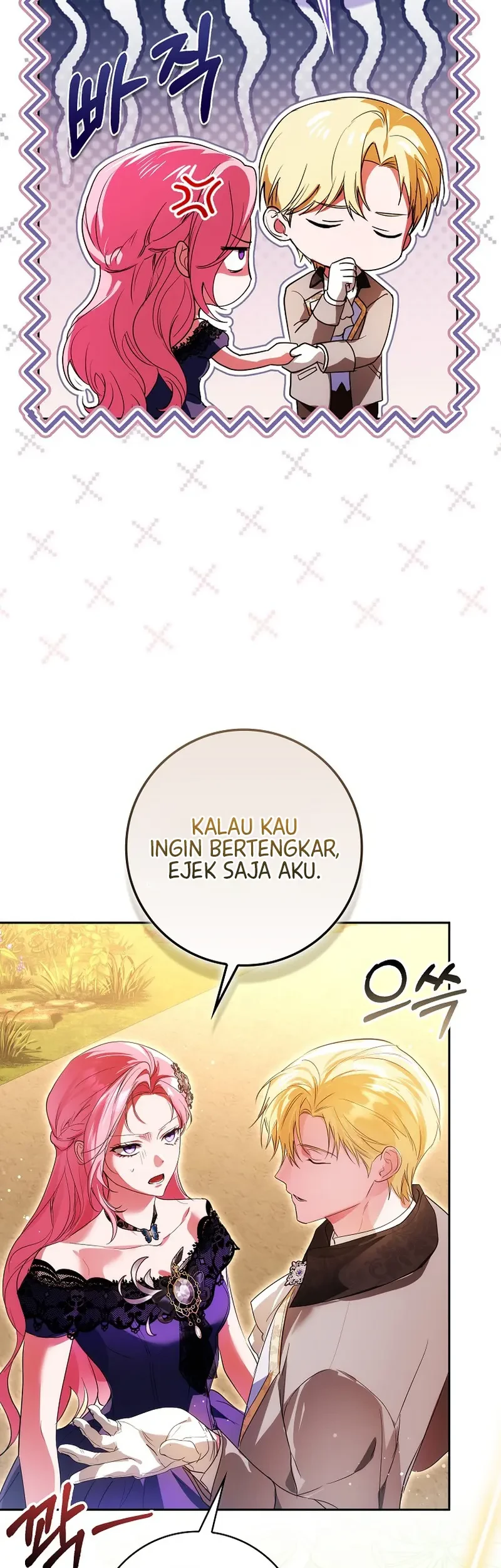 Hiding My Identity From My Husband Chapter 9 Gambar 36